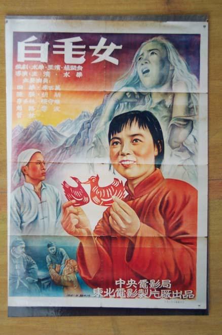 UserProfile:宮崎公立大学硕士成绩单